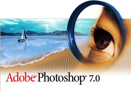update for adobe photoshop 7